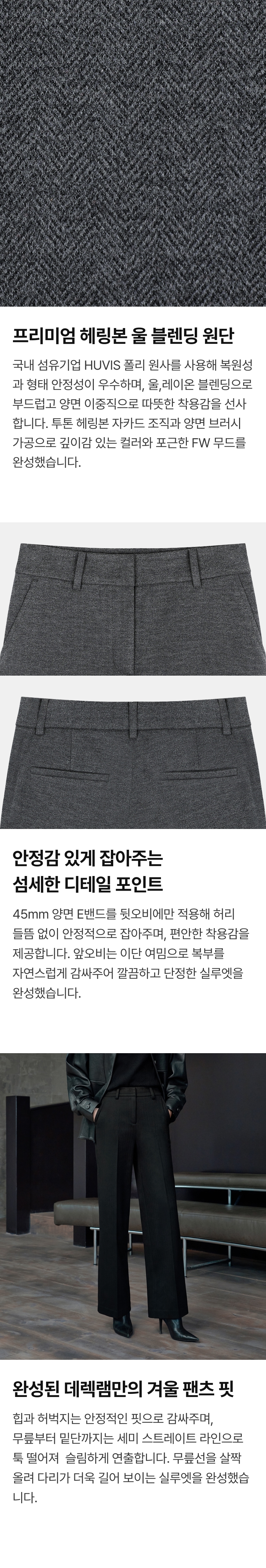 1029_128339_상세_데렉램_04